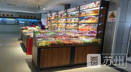 文旅融合的新地标 姑苏区让马大嫂尽享便捷与品质的菜场体验