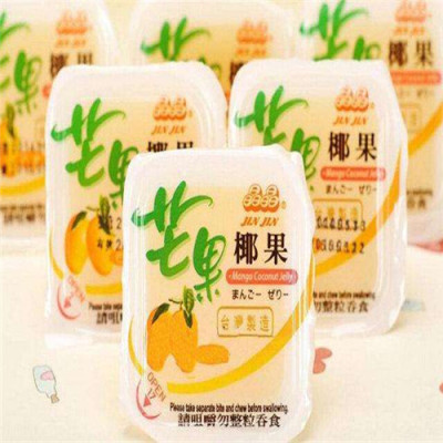 马来西亚食品进口报关一站式服务 预包装与散装食品全流程解决方案