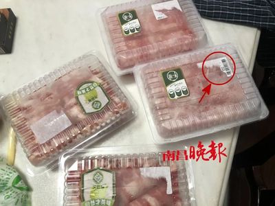 线上下单遭遇商品条码被撕、包装破损，南昌永辉超市预包装食品乱象引关注