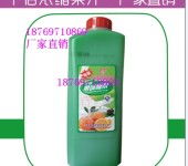 舟山预包装食品批发兼零售经营指南