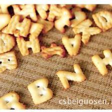 合味堂多巴子母饼 台湾进口的精致风味饼干