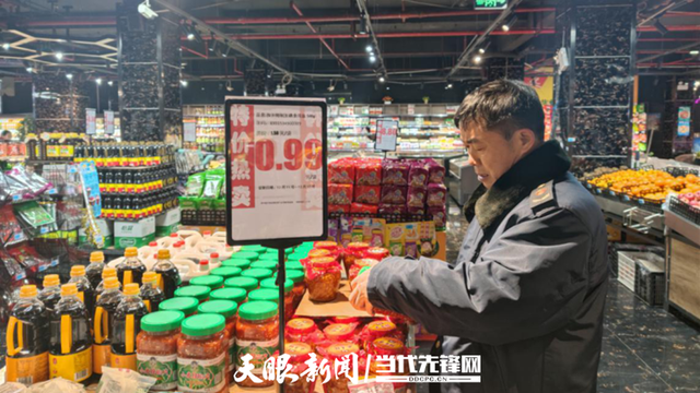 修文 开展节前市场安全检查 严守食品安全底线——聚焦预包装食品与散装食品监管